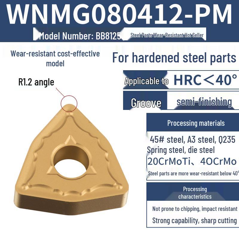 Peach-Shaped WNMG080404 Stainless Steel CNC Turning Insert