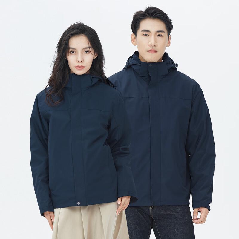 Tri-polar TP8452 Unisex 3-in-1 Outdoor Jacket 4XL