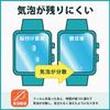 Kayo&Karin Film CASIO LINEAGE LCW-M300D-1AJF / LCW-M300DB-1AJF - Blue Light Cut, Anti-Reflection, Made In Japan
