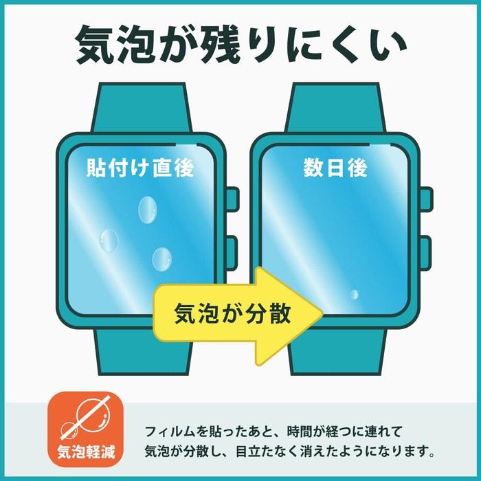 Kayo&Karin Film CASIO LINEAGE LCW-M300D-1AJF / LCW-M300DB-1AJF - Blue Light Cut, Anti-Reflection, Made In Japan