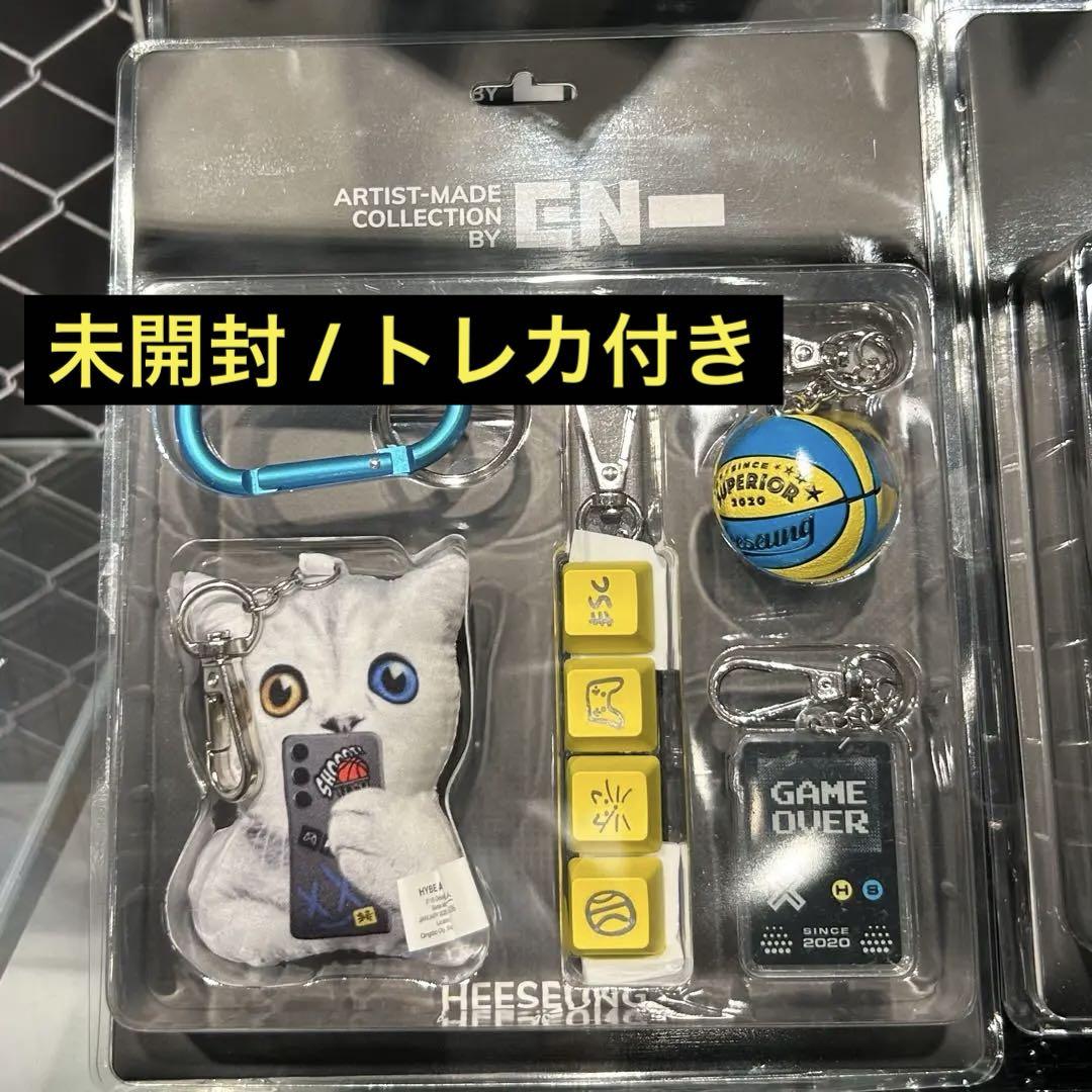 

[Б/У] Коллекция, сделанная артистами ENHYPEN, Хисын