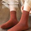 5 Pairs of Women's All In One Solid Color Mid Tube Thick Warm Wool Socks