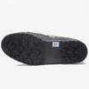 9517 Camouflage Training Combat Shoes