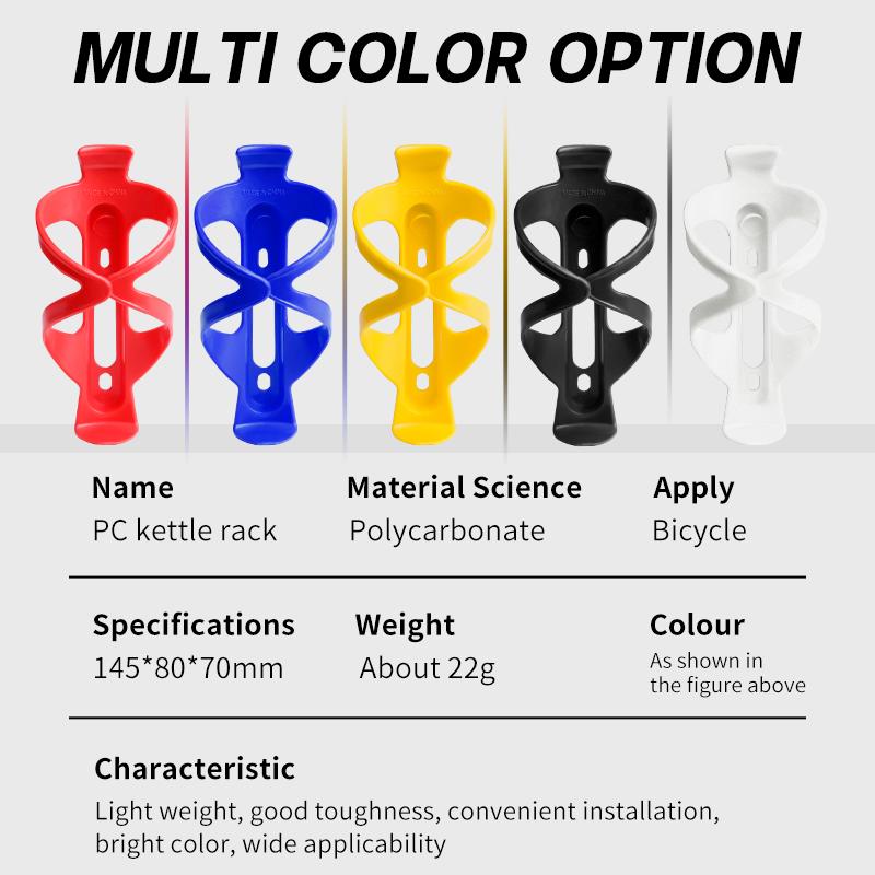 Lightweight Plastic Bike Water Bottle Cages Holder Mtb Bicycle Water Cup Holders Cycling Accessories