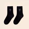 1Pairs Lovely Cozy Hairy Mink Velvet Socks Autumn Winter Hosiery Thickened Plush Warm Sleep Home Fluffy White Heart-shaped Socks