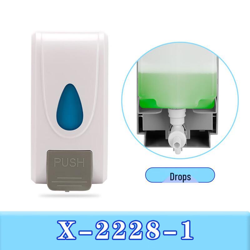 TLXT Manual Wall-Mounted Soap Dispenser