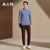 Antonio Men's Cashmere Blend Semi-High Collar Pullover Sweater