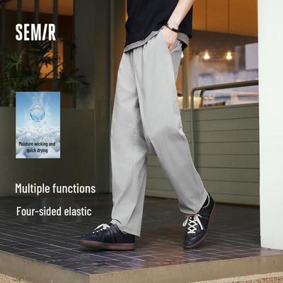Semir Men's Summer Comfortable Tapered Casual Pants