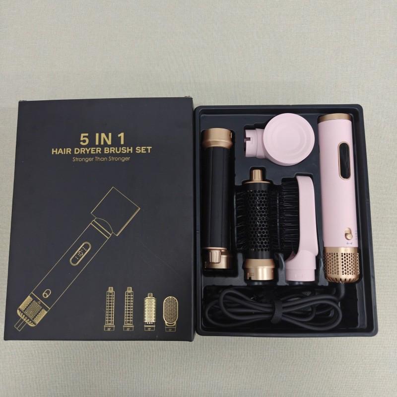 Cross-border Exclusive 5-in-1 Hair Dryer & Styling Comb with Detachable Nozzle and Self-Suction Curling Iron