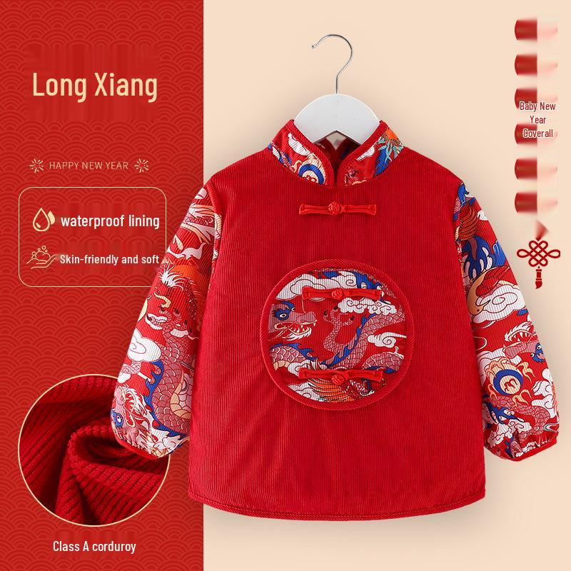 Children's Chinese-Style Corduroy Coverall: Waterproof, Dirt-Proof, Reversible Tang Suit Apron for Boys & Girls, Ideal for Autumn and Winter.