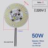 Scheda Sorgente Luminosa LED Industriale Driver-Free ad Alta Tensione