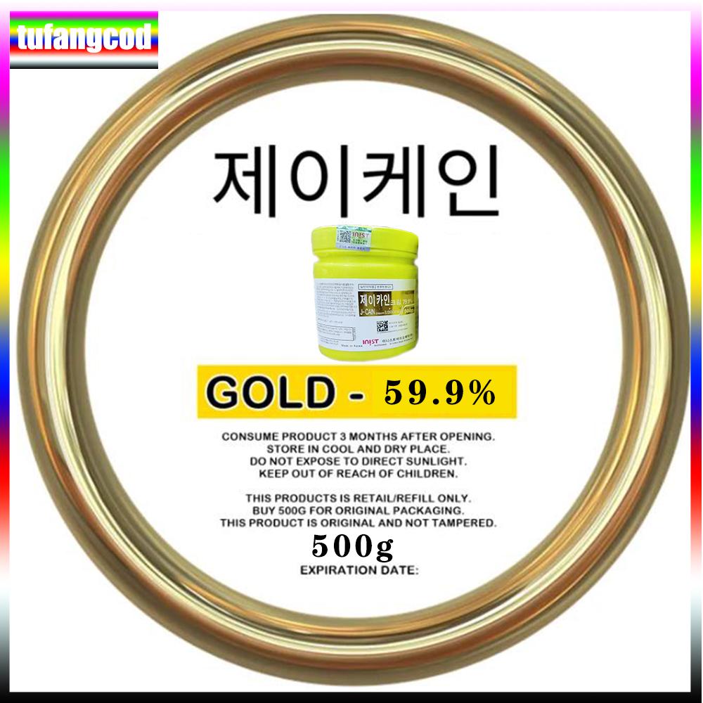 

Tufangcod 500 г анестетик для татуировки, быстро вызывающий онемение кожи, 79,9% желтый крем, полуперманентный золотой