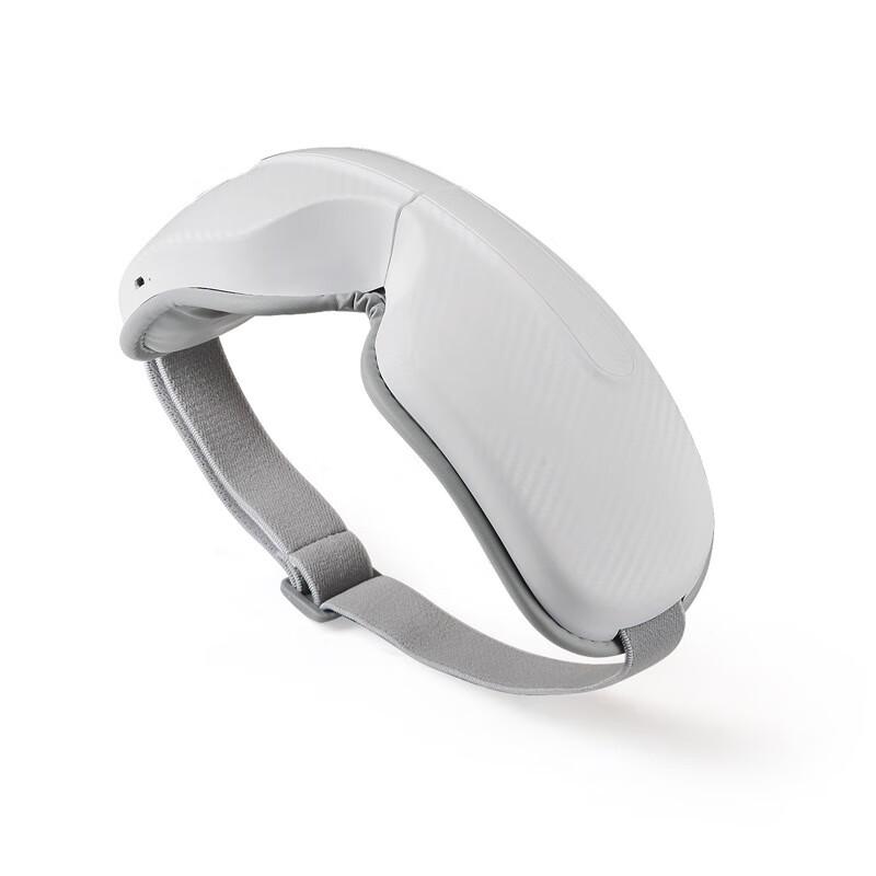 Qiaoer Smart Eye Massager GH-1007