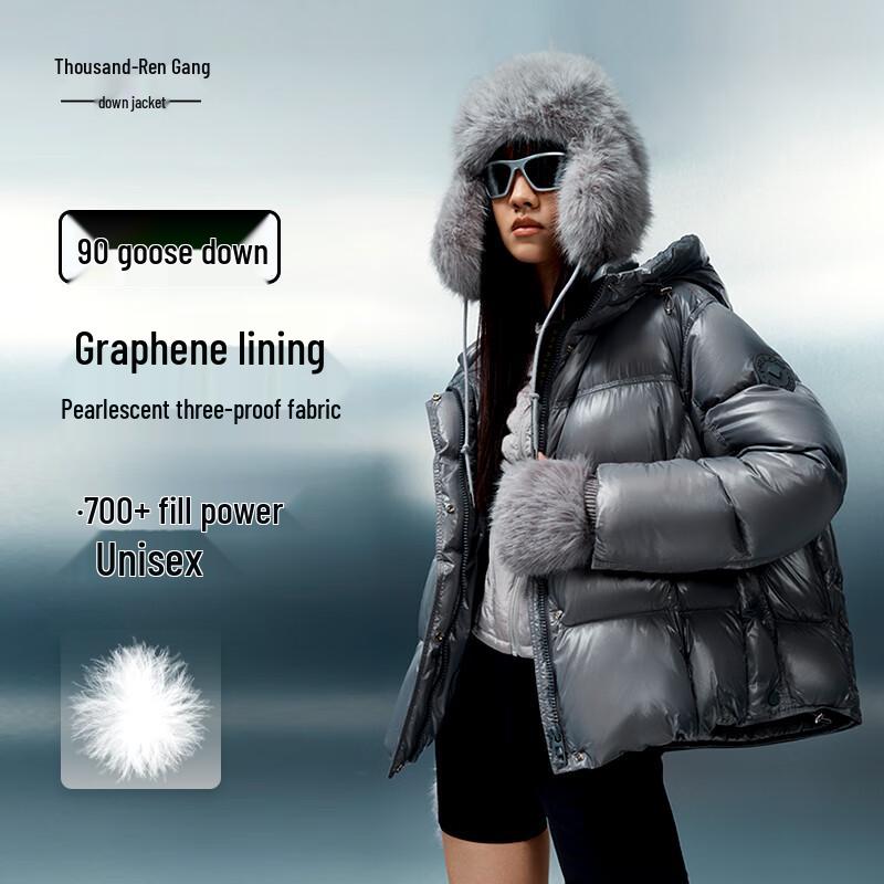Qianrengang Unisex Hooded Goose Down Jacket Y318739Y