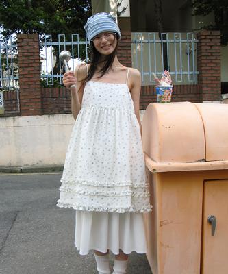 Ronron Floral Frill A Line Sleeveless Dress White