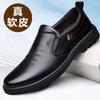 Men's Leather Shoes Business Style First Layer Cowhide 2025 Comfortable Soft Sole One Pedal Men's Shoes Casual Dad Black