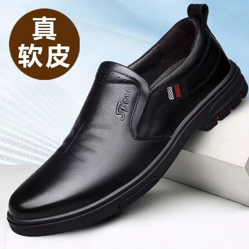 Men's Leather Shoes Business Style First Layer Cowhide 2025 Comfortable Soft Sole One Pedal Men's Shoes Casual Dad Black