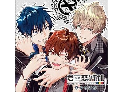 [CD] Drama-CD Kimikoi Signal NEU aus Japan