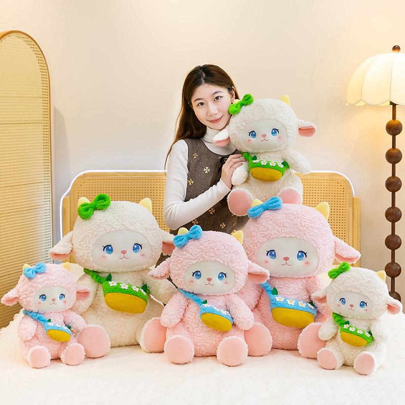 Adorable Little Sheep Plush Doll for Girls - Sleep Comfort Gift Series