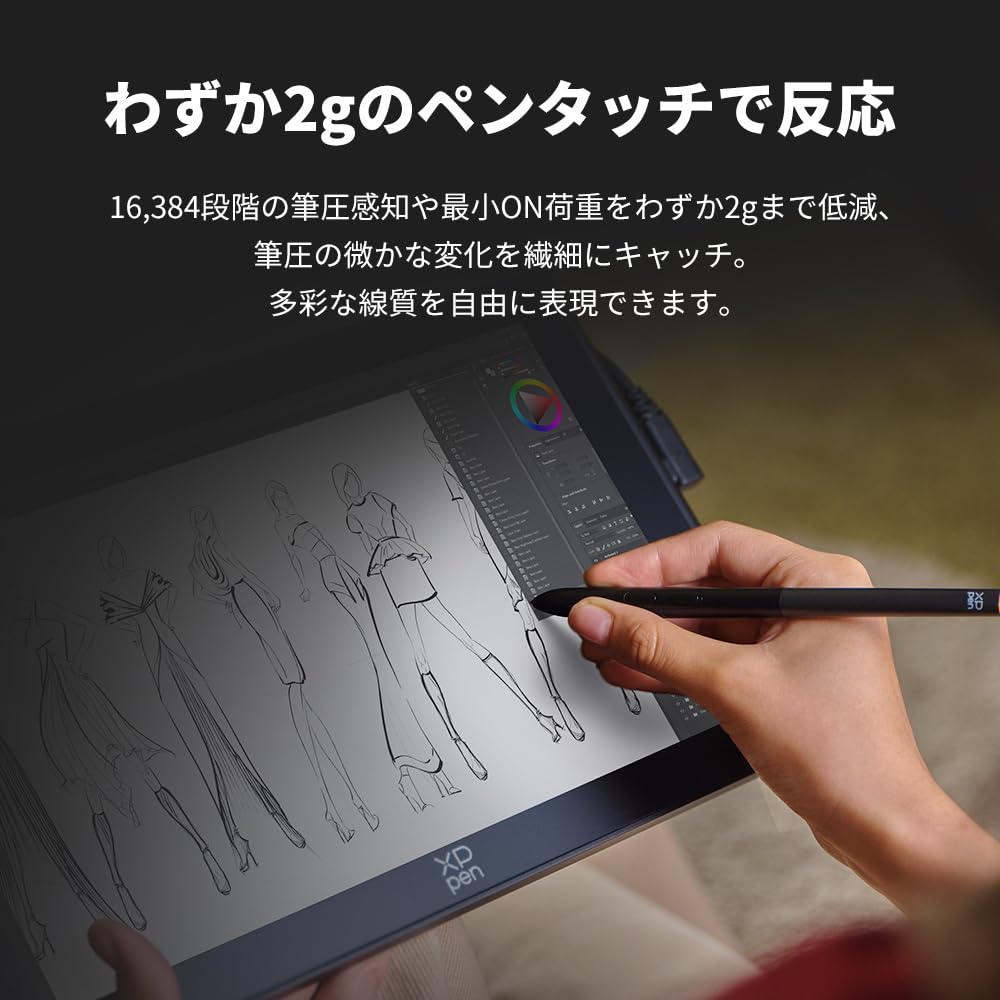 XPPen X4 Smart Tip Stylus Penna Gratuita per Tavolette Grafiche -