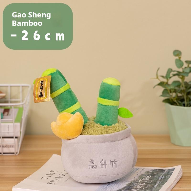 

Plush Toy Potted Fortune Tree with Flowers Blooming, Symbolizing Prosperity, Figurine Ornaments, Living Room Office Simulation Gifts 26cm