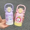 1pc Cartoon Insulated Water Bottle 500ml Dual Drink Thermos with Sleeve Carry Handle Portable Sports Thermal Cup 1