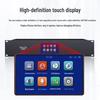 Weishu YZ500 Professional Digital Conference System Host (CN version)