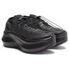 Comme Des Garçons Shirt X Salomon Pulsar Advanced Outdoor Functional Shoes Unisex Sneakers Black 471952