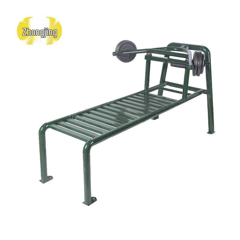 Zhongjing Abdominal Crunch Trainer