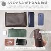 [BLUE SINCERE] Men's Genuine Leather Sacoche Shoulder Bag, Slim and Lightweight, with Small Item Pouch / SB5 (Royal Black)