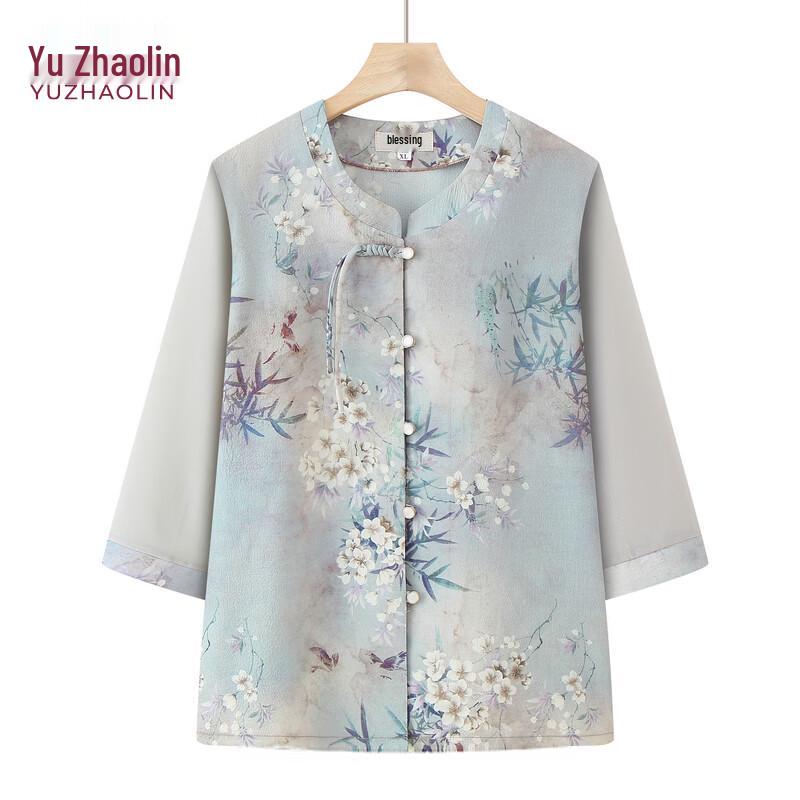Yuzhaolin Women's Floral Print Summer Shirt Blouse