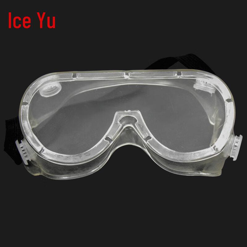 BINGYU BY-7546 Protective Goggles One Size Fits All