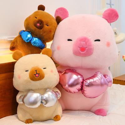 Boxing Capybara Doll Kapibara Plush Toy Ugly Cute Wind Doll Bed Sleeping Doll Doll Boys