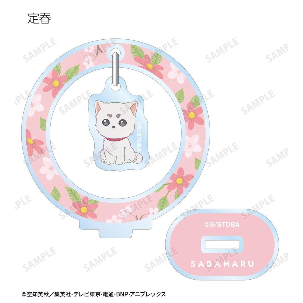 Gintama Trading Botania Swaying Acrylic Stands Box of 12