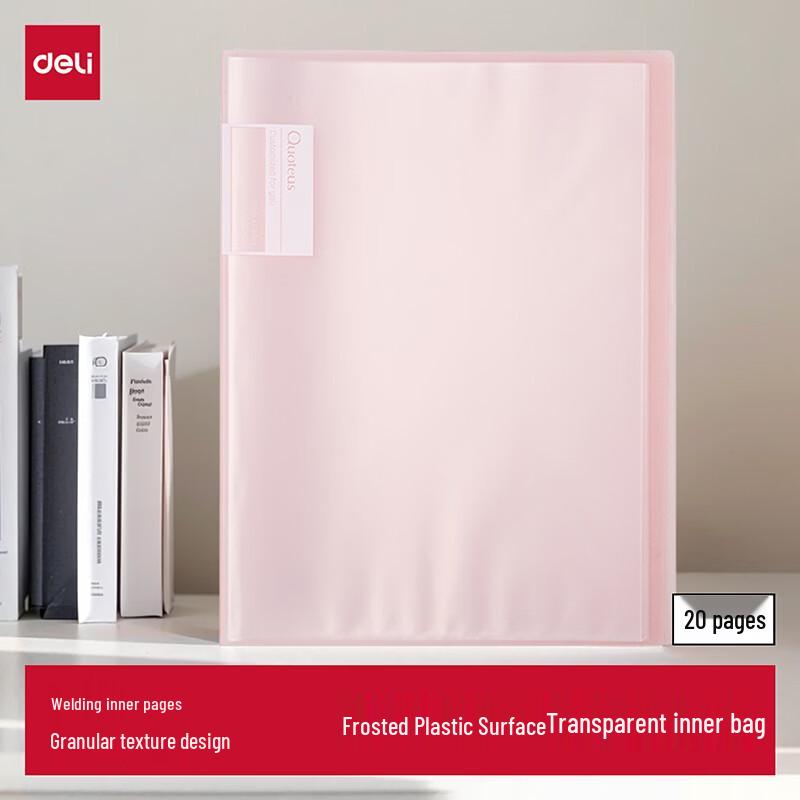 Deli A4 Clear Page File & Display Book