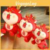 Majestic Dragon Plush Toy Doll For Children Ideal For Bedtime And Gifts
