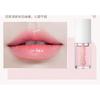 UNNY CLUB - Softening Essence Lip Oil - 4 Colors