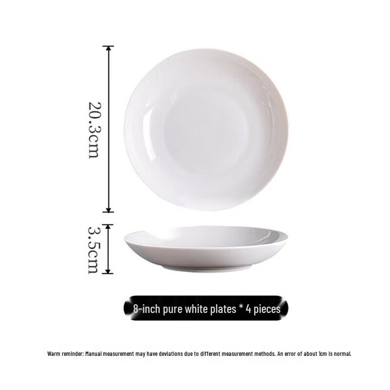 

8-inch Chinese Underglaze Ceramic Plate Set