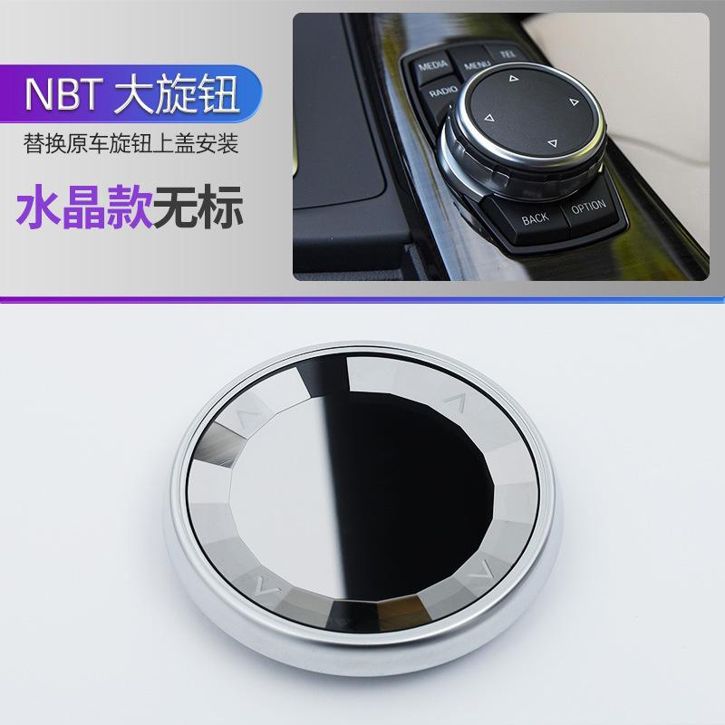 Autógomb fedők BMW 1 3 4 7 sorozathoz F20 F30 E87 E90 F30 F10 E92 E91 F34 F31 F11 E61 F21 E81 E60 Multimédia gomb fedő