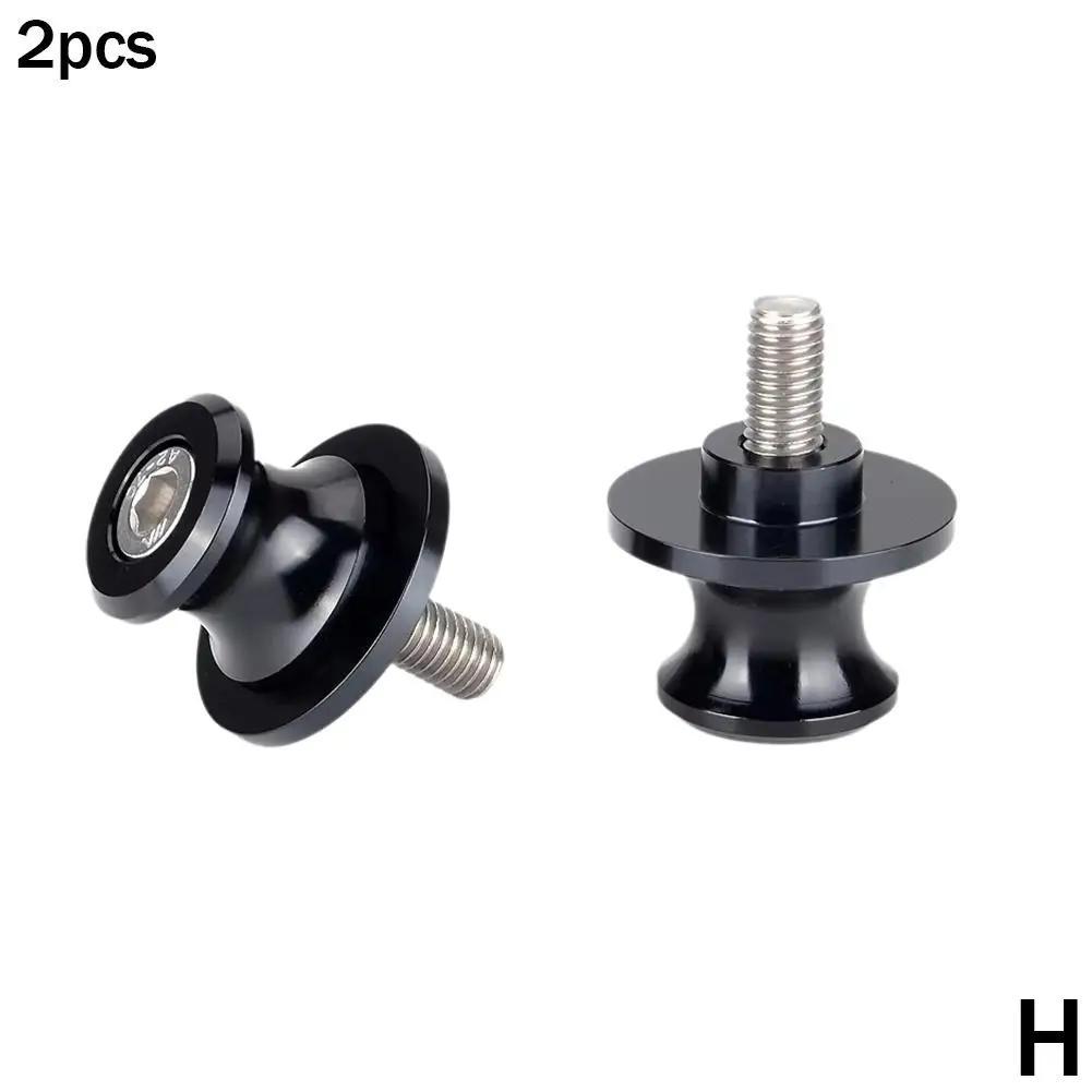 Motorcycle Stand Accessories Lifting Frame Screws Decoration For For Motorcycle Accessories M8R4