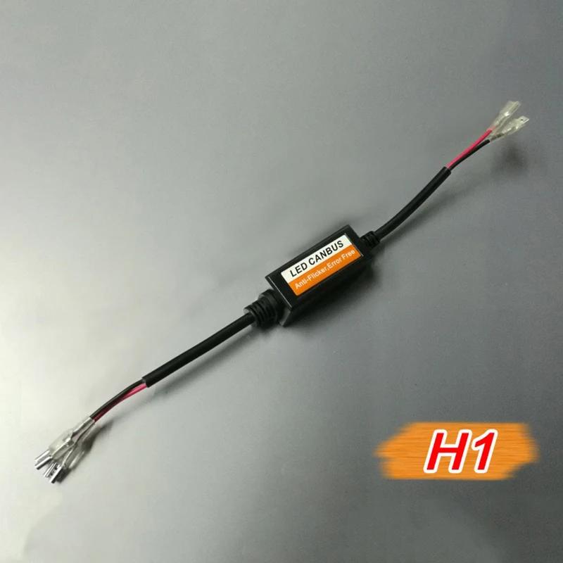 1Pcs H7 LED Canbus Decoder Car Headlights Error Free Resistor for SUV Fog Lights H4 H7 H1 H11 9006 9007 Adapter Anti-Flicker