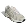 Adidas Crazychaos Shadow 2.0 'Halo Ivory' (Unisex) Halo Ivory / Pure Grey / Grey Two Running Shoes GW6991