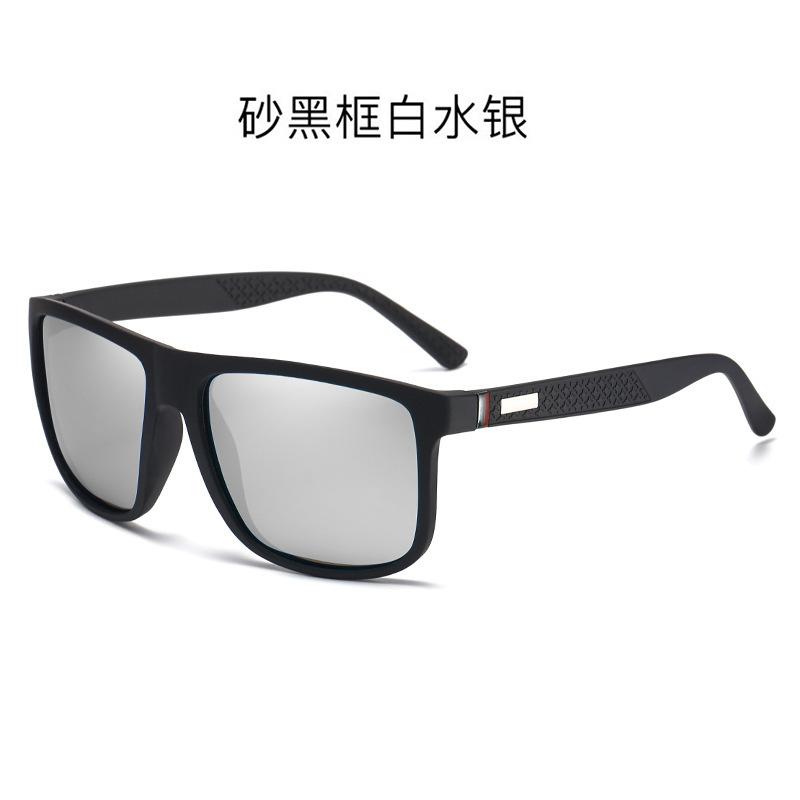 Fashion Polarized Sunglasses Men's Driving UV Resistant High-definition European American Square Trendy Glasses