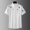 Abstract Ink Splash Short-sleeve Shirt, Trendy Casual Wear for Everyday Use.