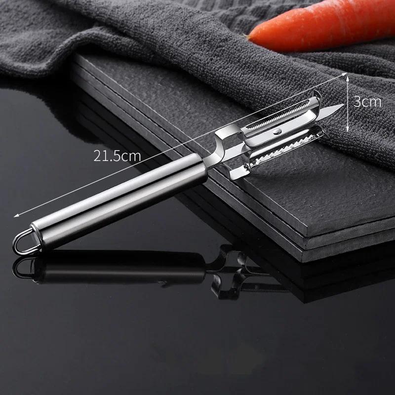 Creative Fruit Vegetable Peeler Stainless Steel Potato Cucumber Peeling Knife Sharp Scraper Planer Home Kitchen Gadgets