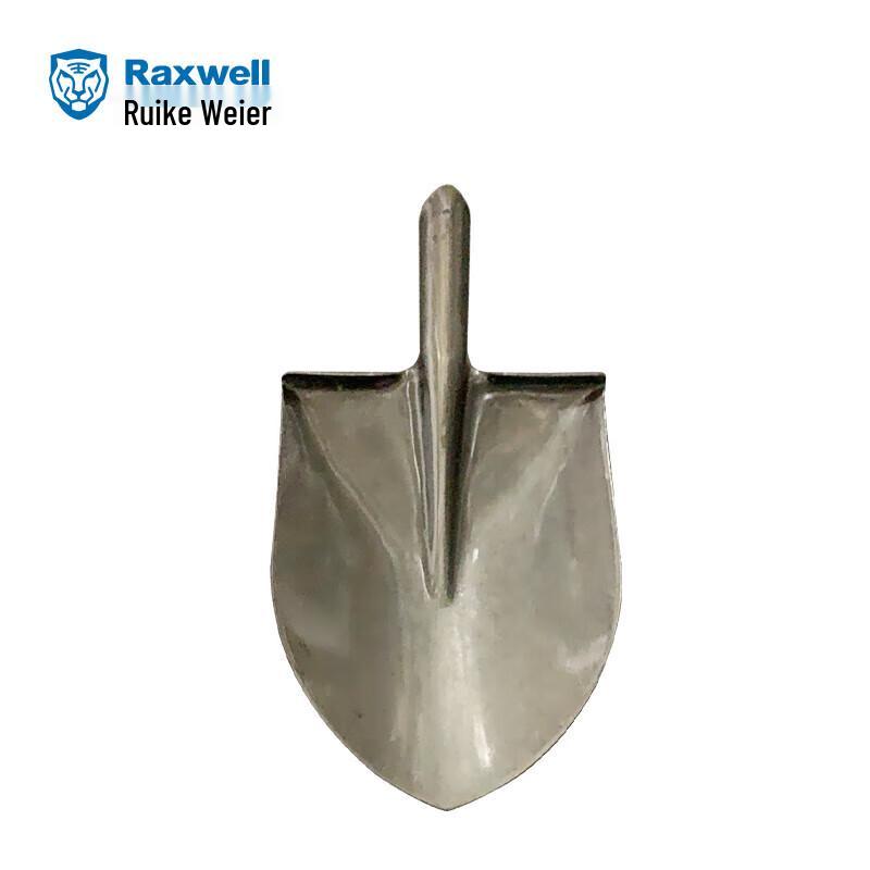Raxwell Manganese Steel Pointed Shovel Head