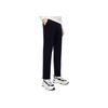 Fila Solid Color Simple Fashion Knitted Sports Pants Men Pants Black F51M348602ABK