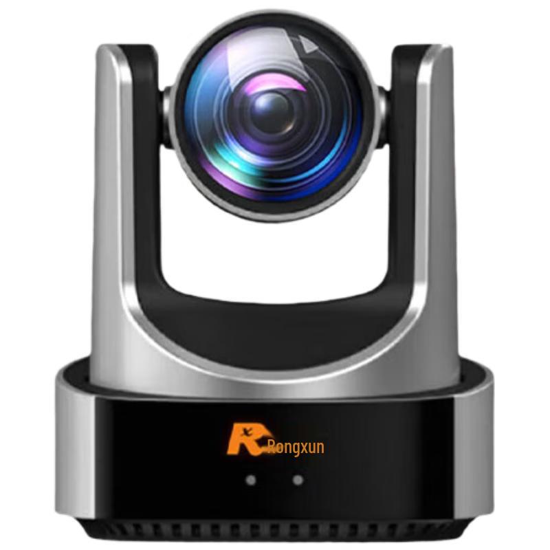 

RXeagle VC51A-30 HD Video Conference Camera (CN version)