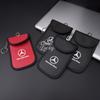 AXX2   Car Key Case Anti-Theft Signal Blocker Bag Car RFID Shielding Pocket Pouch For Mercedes Benz 2022 C S Class W206 W223 S350 C260 
