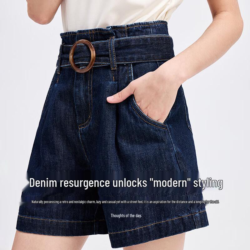 Navigare Women's A-Line Cotton Denim Shorts